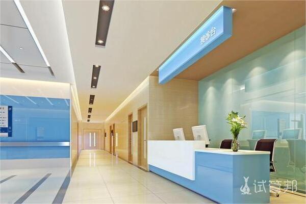 196eaac1be209cd643f1c82a210fa973.jpeg 陕西做二代试管婴儿医院排名详细介绍