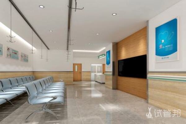 45ac3d53776e489f7314377e07614d4b.jpeg 云南试管婴儿口碑好的医院排名前五导航