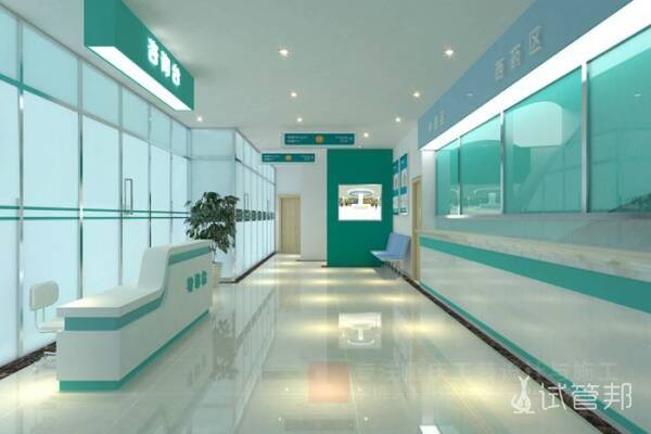 f072fcbdc5df2247971d9cd1689e6b8b.jpeg 吉林做试管婴儿正规医院排名前五导航