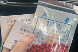 做试管婴儿要请几天假呢？看看我的经历吧