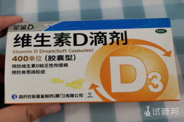 cf572f462eed3794905318554787954c.png 试管婴儿囊胚移植前的准备