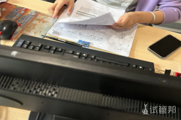 7ff79dc79fc89c7482ea2a42949854ea.png 历时2个月的试管婴儿经历分享