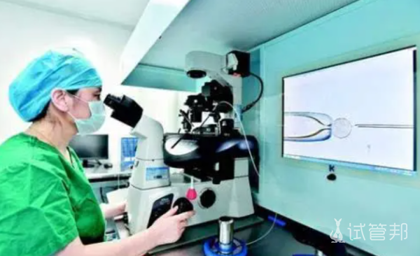 0228f5eb397c9d6a791633d546bb8c1a.png 三代试管费用多少钱