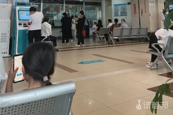 649f701dd7023d96cc863081c4677c14.png 内蒙古医科大学附属医院试管1移失败