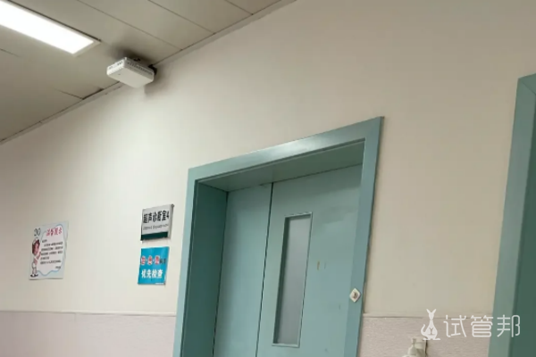 在鄂尔多斯妇产医院做人工授精简单记录过程