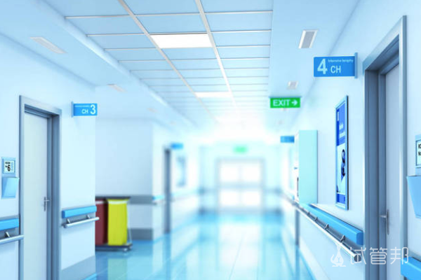 天津做试管比较好的医院排名前五名单导航
