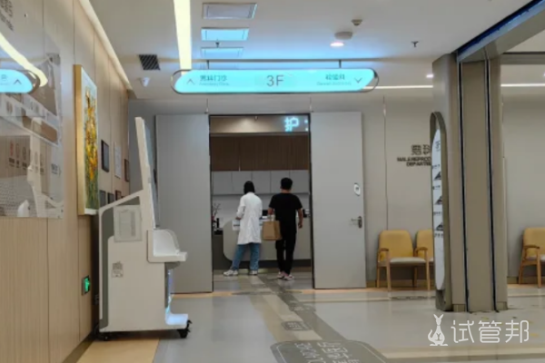 190e7c8fadf6394fc77db9c6a2fc66e2.png 记录一下辽宁省计划生育科学研究院试管婴儿经历