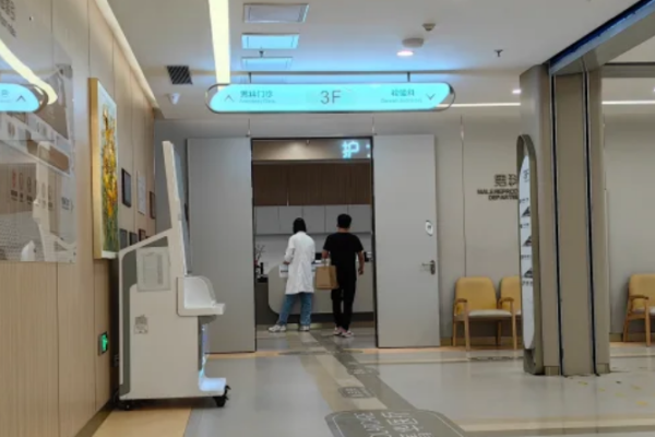 上海代生子靠谱吗上海私立试管婴儿医院排名私立医院靠谱吗