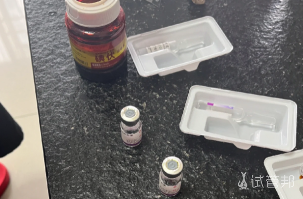 9eef78161b09bda1d1cb14c52cc21ded.png 50岁高龄试管助孕一次成功怀孕