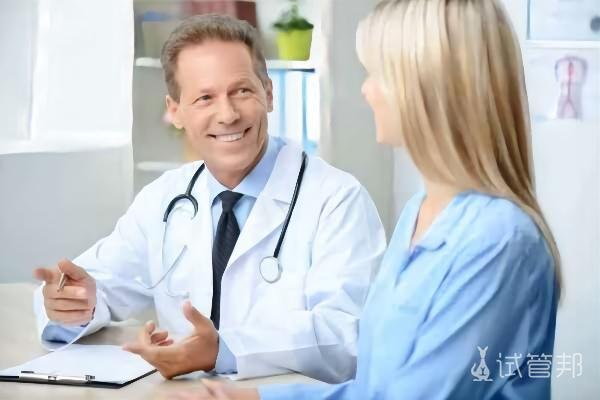 0f37b80b384eb199d81c2a0fdb60cc28.jpeg 子宫内膜异位症试管怀孕几率有多大