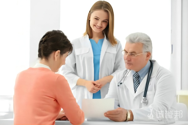 2fad6acf76c0eb9fd1a1c51e5c65b3f4.png 高龄女性在以上医院做试管婴儿费用多少