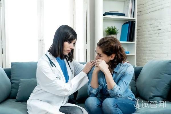 666a035e312439db579c4178225725a7.jpg 选择医院进行高龄试管婴儿需要考虑哪些因素