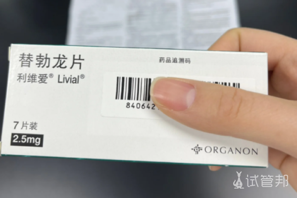 9c4eed633da1f6111c2a3d5c96bd51cd.png 巧囊手术后记录