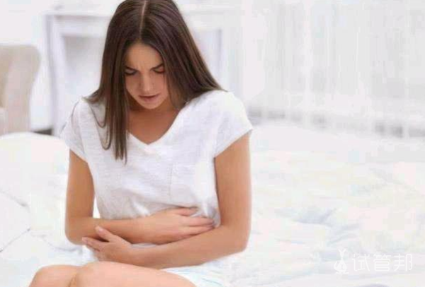 输卵管堵塞的症状有哪些