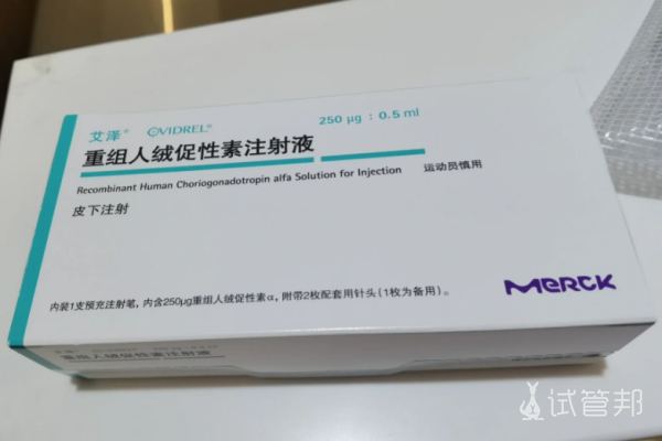 c4aebd998161c3b8220538690ef98cd0.png 江南大学附属医院试管婴儿日记