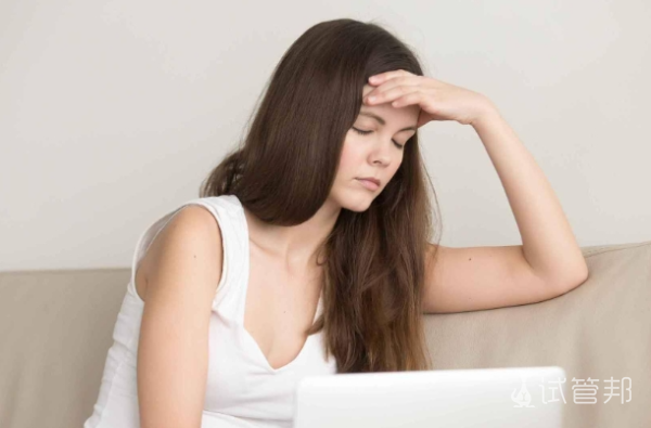 a32a3cf15e292816d353f9e210ee1a10.png 孕早期孕酮低于15很容易胎停吗