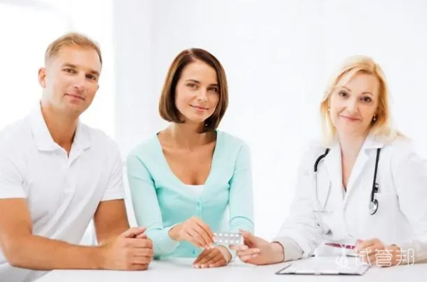 77e8c00cdd0d1a442ff23ee7e4013c5b.png 孕酮低于15吃地屈孕酮片有用吗