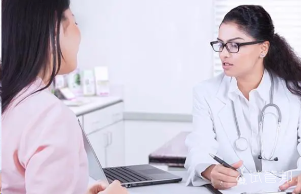 83a380a54f689acb39aca238867dc55c.png 子宫内膜异位症应该如何治疗