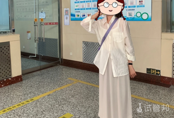 c0b9515269c7ae9ab55bb958d9678763.png 分享一下我为什么会选择三代试管