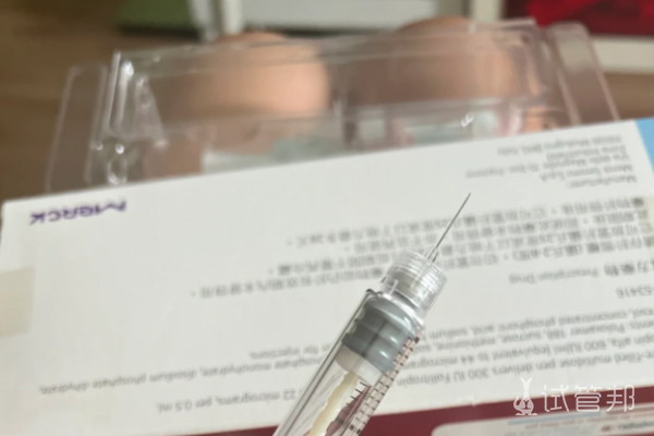 0028460156d53aa24265526aefa8d33d.png 确诊了染色体异常做试管成功好孕