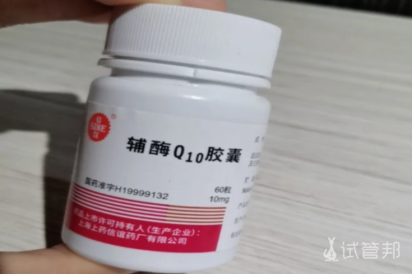 8a76a36906dd7690129dde276e413a21.png 处于生育高龄自然怀孕困难选择到泰国做第三代试管婴儿