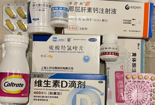 03e4cb8696ff2c986931d451d50ab096.png 在湖北同济医院顺利好孕