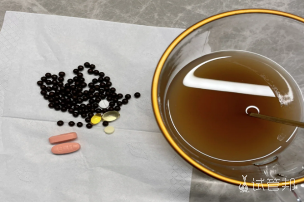 188f9e9321da1a73ee092726a17d82ad.png 40岁转战泰国试管婴儿