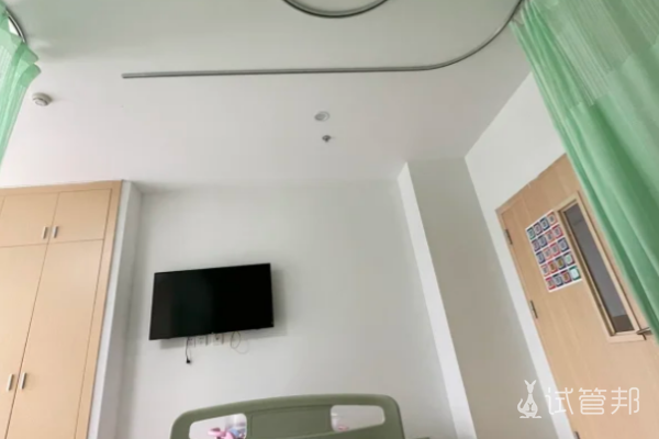 207405a0a4ed5a307ffbae8ed8a0a46d.png 试管1促2移成功迎来好孕