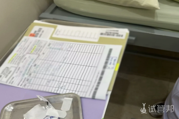 61dd2f7f59b3ba36ad764e3983d0eca2.png 3促1移成功怀上男宝