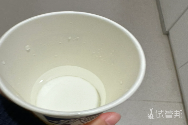 e6220c4e8b54dd73d64a8c0ae44916ad.png 孕期发现子宫肌瘤