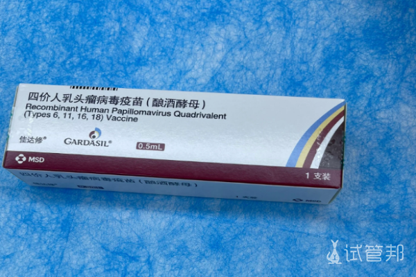 0d46a56fa2a3beeeb19ef4cb81cffc07.png 宫颈癌疫苗要不要打