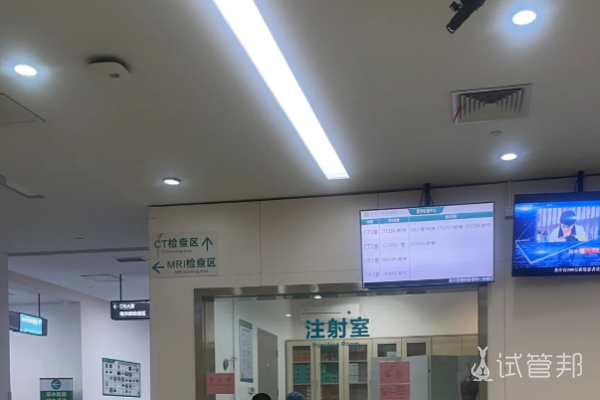 6de577b60928a6e155e9462e24bb8839.png 产后出现轻度宫颈糜烂我觉得都不是事儿