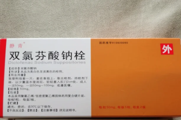 确诊子宫腺肌症4年准备做第6次试管了