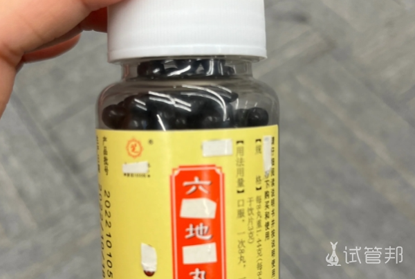 13b0de11af8841c20f6247b4b0239d15.png 男生阳痿早泄补肾吃什么