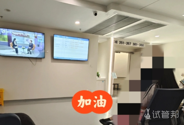 在宜昌市中心人民医院试管从不孕到怀上双胞胎