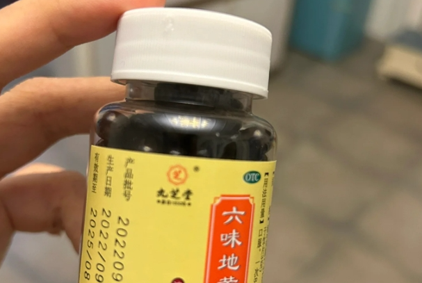 男朋友不行吃这些保健品才是补肾壮阳的王道