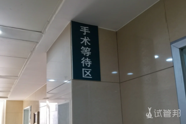 188770fefd4e25fe1fcec9ca71373f94.png 一次有一次的等待什么时候我才能开始人工授精