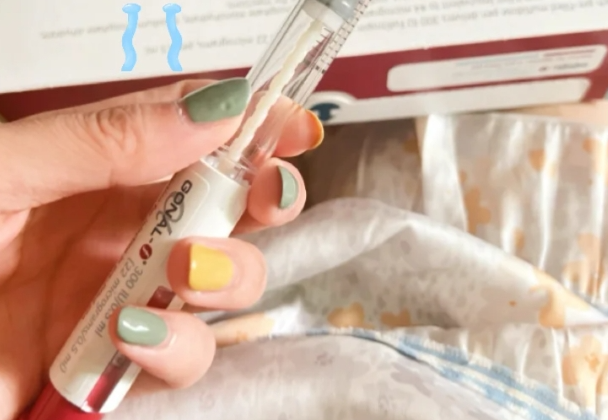 b82675b7da29afa65b2b22693d95c201.png 2促一移试管成功