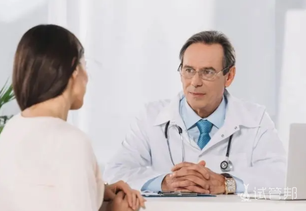 7e02c89ddcf68d73fe45c3c1967d9629.png 北京协和医院试管婴儿挂什么科