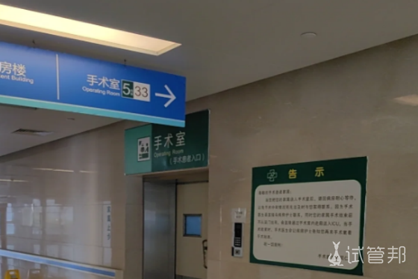 ae5b774c1dde1435d0e4135d7c4a6988.png 导致宫颈癌的原因中这个最关键