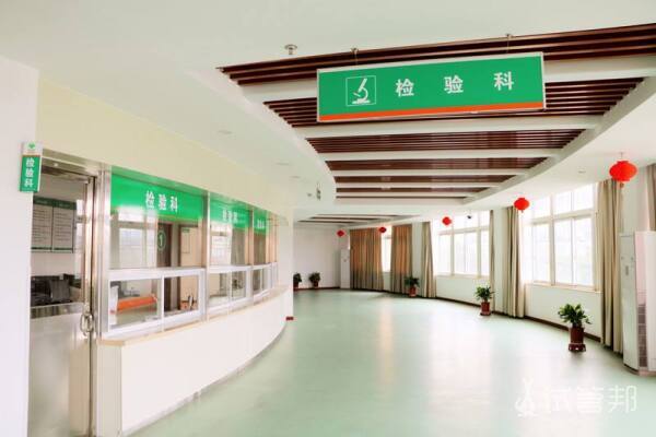 广州中医药大学第一附属医院做试管怎样