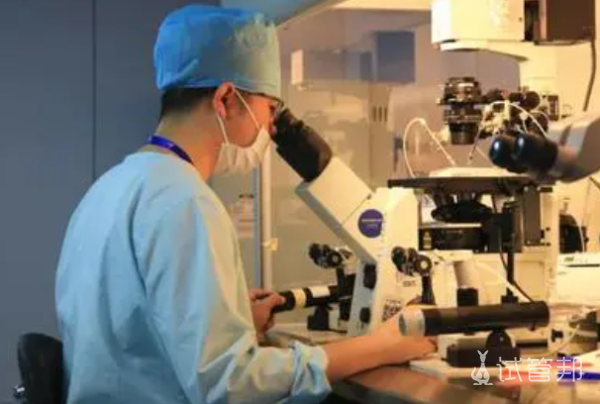 ee32bbeec92a6925f0f7f844ae4507ed.png 北京大学第三医院试管费用多少