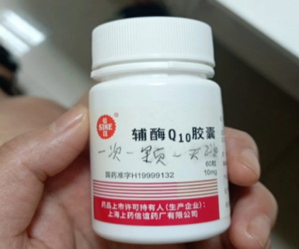 595ec67d9245a02facdff35dcffa64d7.png 多囊卵巢加输卵管堵塞2年做了4次试管婴儿终于成功怀孕了