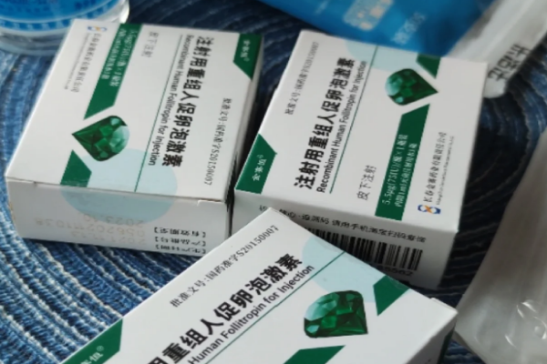 b0af513645c401c72f967e29f5f57a76.png 2年做了4次试管婴儿终于成功怀孕了