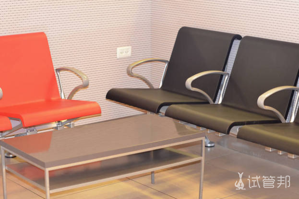 697e23ffadf72616a78a07bf460fefe8.png 泰国做试管婴儿需要满足什么条件