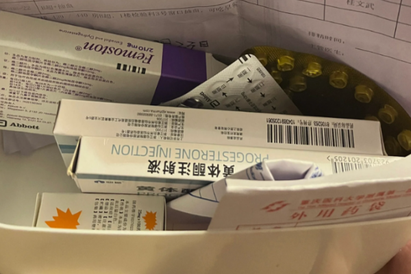 试管婴儿技术让我成功怀孕