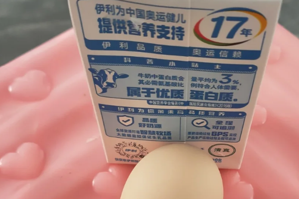 天津供卵费用及流程,供卵试管成功率