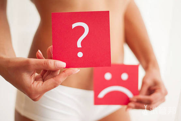 输卵管积水做B超能不能检查出来