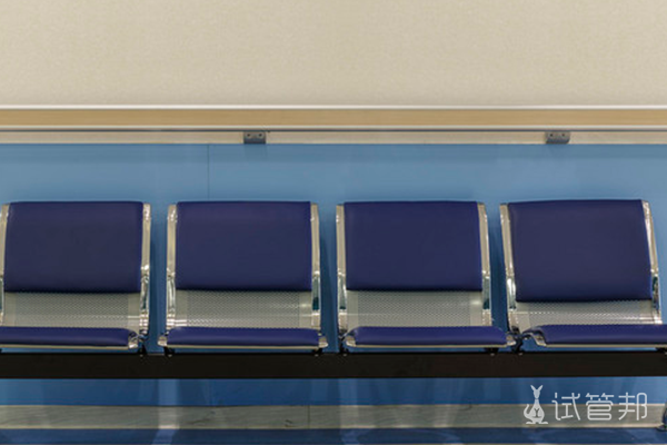 0f3817b0cb77064ea780b089d1863ed9.png 武汉试管婴儿医院开展的技术如何