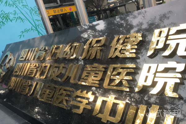 b6748faa39d24a28cdf934b943060ff0.png 试管婴儿取卵亲身经历分享